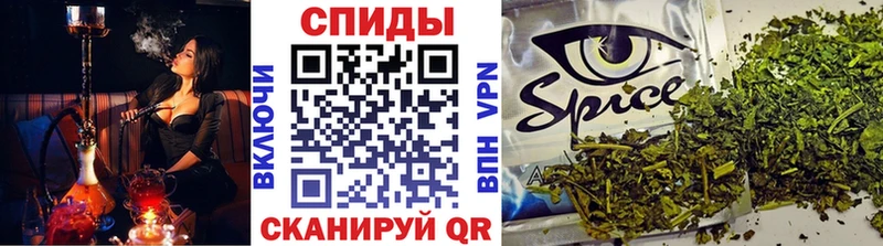 Купить закладки  Лыткарино  БУТИРАТ BDO 33% 