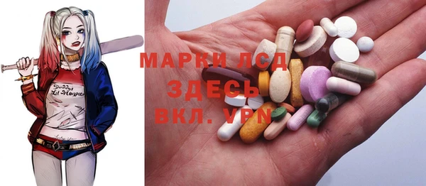 эйфоретик Остров