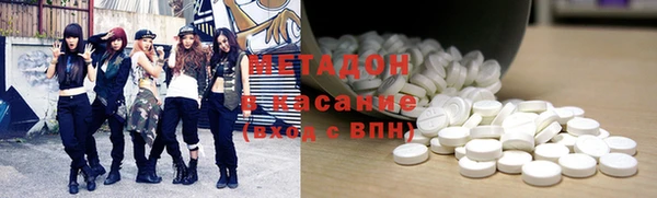 эйфоретик Остров