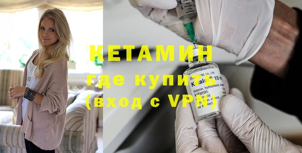 гидропоника Осташков