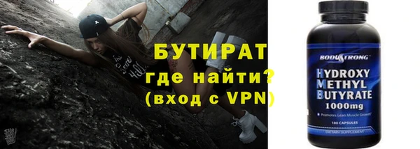 эйфоретик Остров