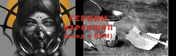 гидропоника Осташков