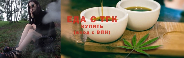 гидропоника Осташков