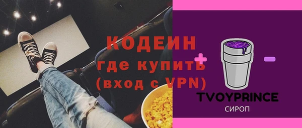 гидропоника Осташков