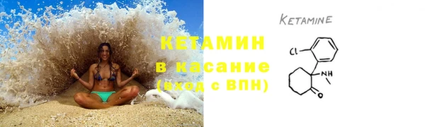 гидропоника Осташков