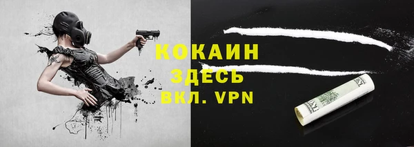 эйфоретик Остров