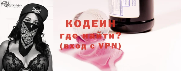 гидропоника Осташков