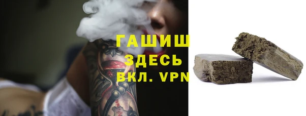 гидропоника Осташков