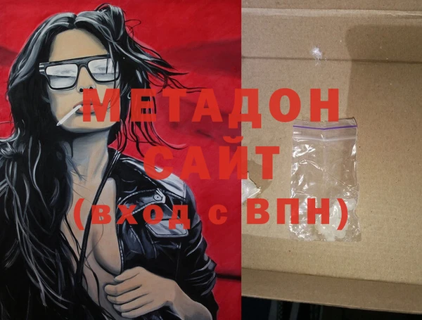 эйфоретик Остров