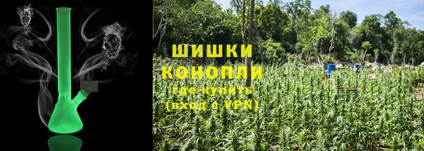 эйфоретик Остров
