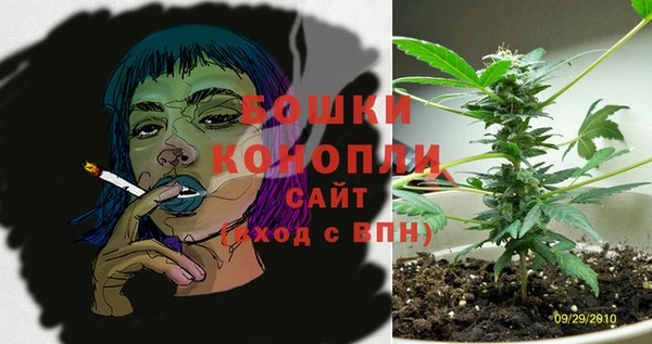 эйфоретик Остров