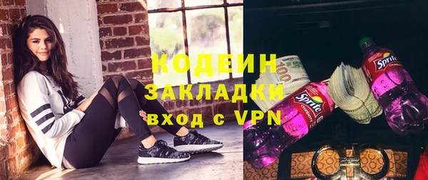 эйфоретик Остров