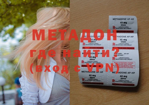 эйфоретик Остров