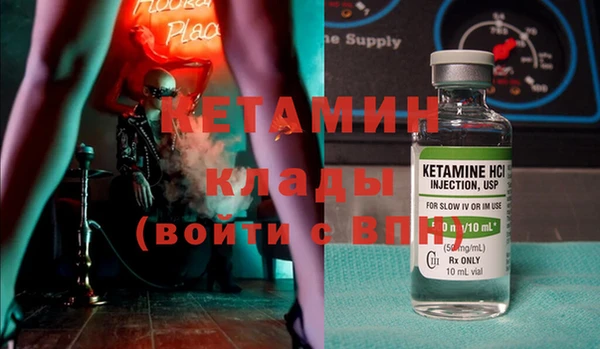 эйфоретик Остров