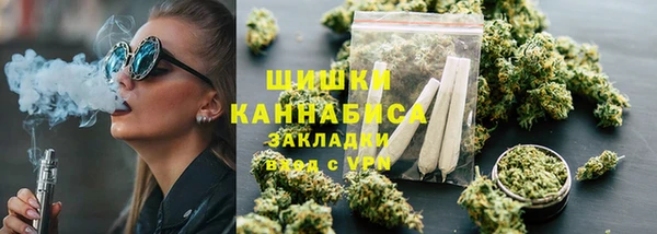MDMA Осинники