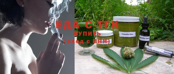 гидропоника Осташков