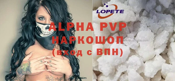 эйфоретик Остров