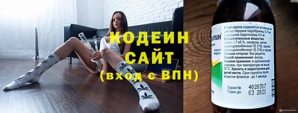 гидропоника Осташков