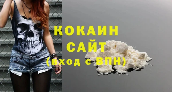 гидропоника Осташков